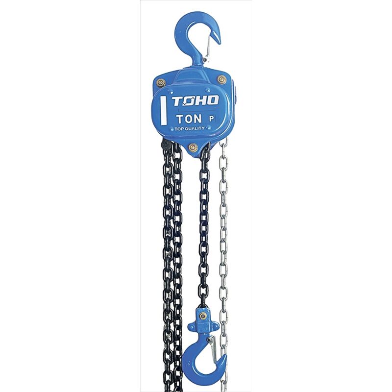 TOHO Industrial Chain Block 2T/3M