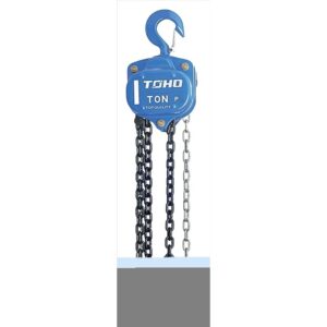 TOHO Industrial Chain Block 10T/6M